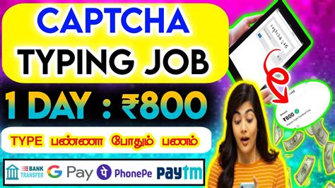 best captcha typing job|Iba pa.